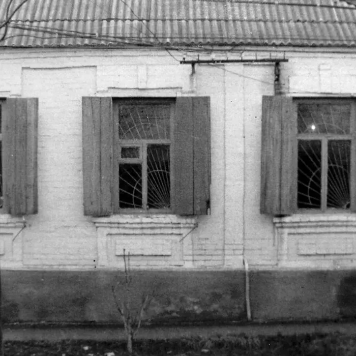 Здание Сбербанка, 1978 г.