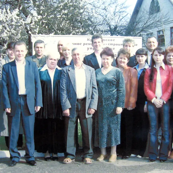 Дорожное ремонтно-строительное управление, 2005 г.