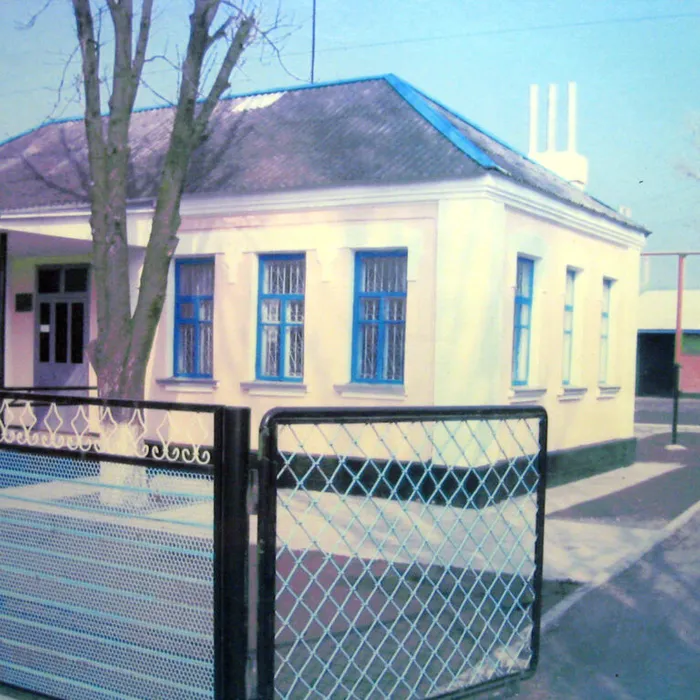 ОАО "Крыловскаярайгаз", 2005 г.