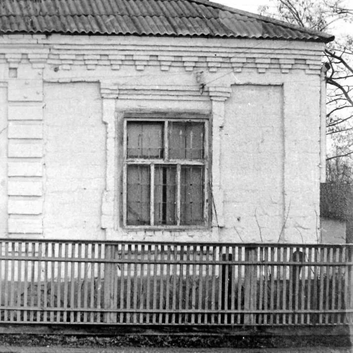 Здание госбанка по ул.Орджоникидзе, 1978 г.