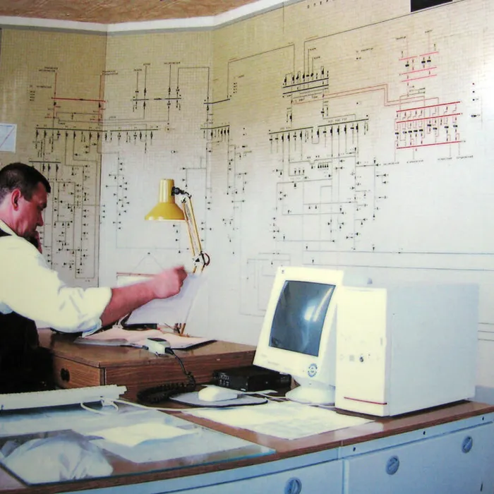 ОАО "Кубаньэнерго", 2007 г.