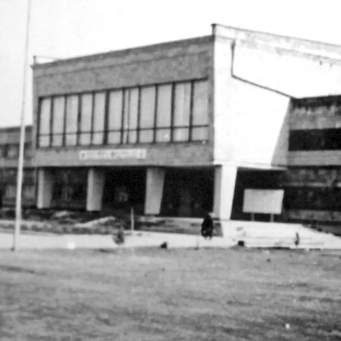 Дом культуры "Нива", 1977 г.